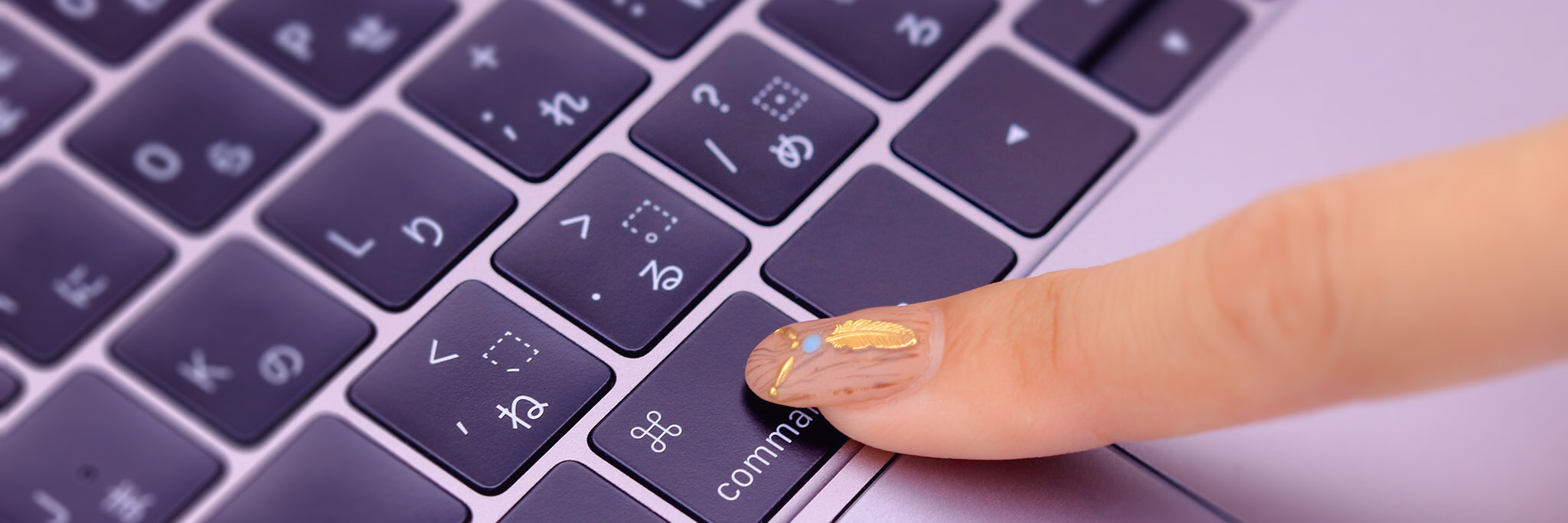 Mac のキーボード
